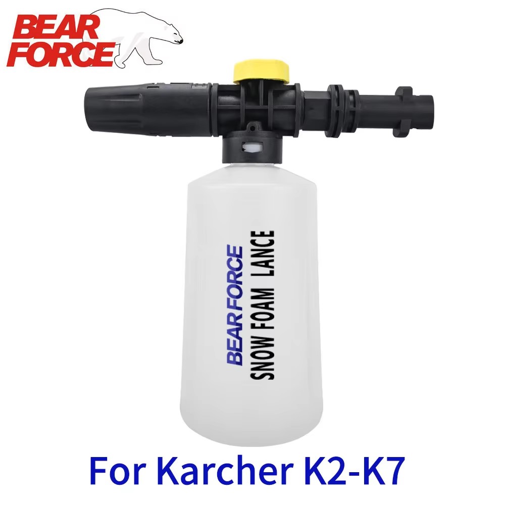 Pressure Washer Foam Gun - مدفع رغوة لغسيل السيارات عالي الضغط