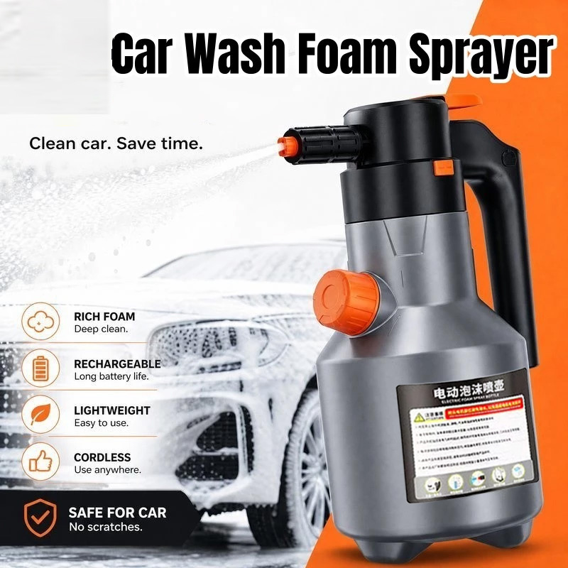 Pressure Washer Foam Gun - بخاخ رغوة كهربائي للسيارات، بخاخ صابون