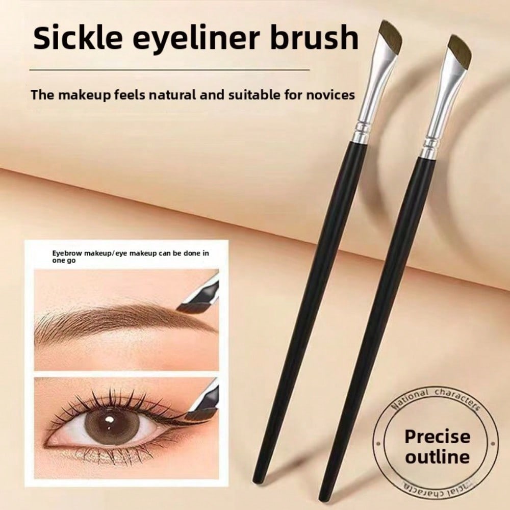 مجموعة من 5 فرش مكياج، فرشاة آ - مراجعة Detailing Brush Set وسعره